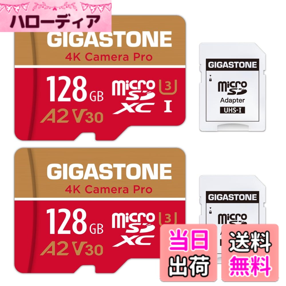 【送料無料】【5年デ�