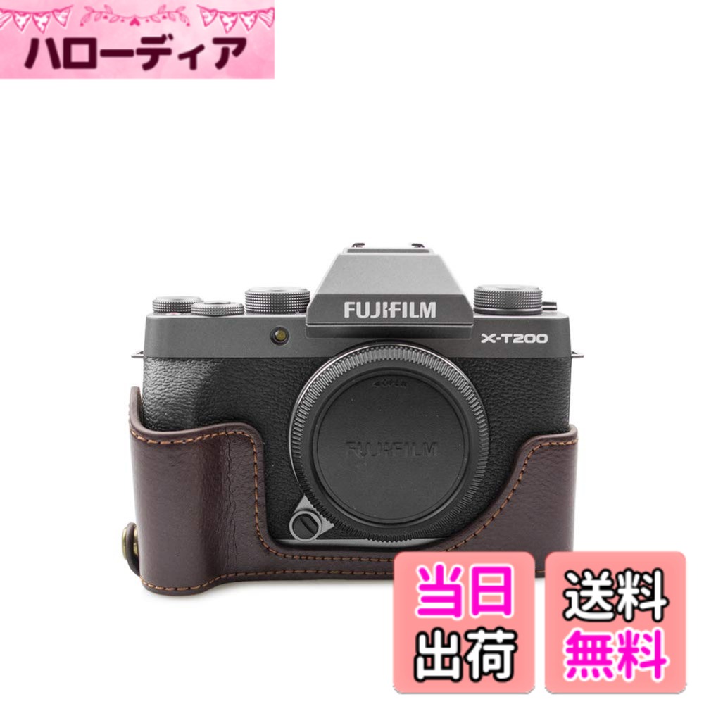 【送料無料】kinokoo XT200/ X-T200 ケース 本革 カメラケース ボディケース バッテリーの交換でき 三脚ネジ穴付き 本革（CF）