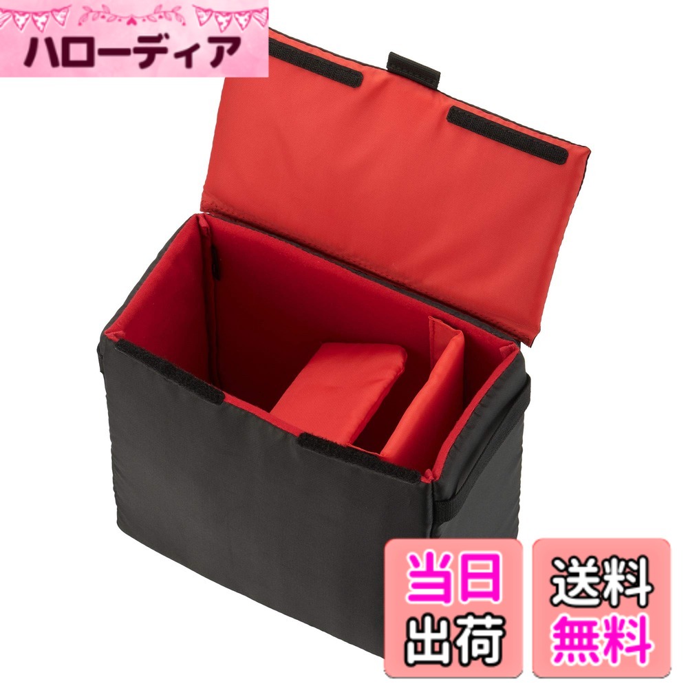 【送料無料】ハクバ HAKUBA インナーソフトボックス02 400 ブラック インナーバッグ ソフトバッグ カメラバッグ ガジェットケース 中仕切り付 取り外し可能なふた付き 2KCS-40-400BK 4977187360080 hellodear-10950161 ハローディア楽天市場店 パッケージ画像