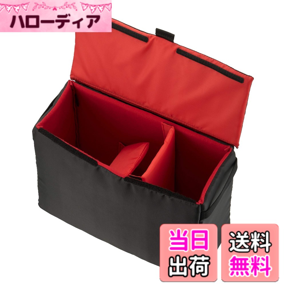 【送料無料】ハクバ HAKUBA インナーソフトボックス02 500 ブラック インナーバッグ ソフトバッグ カメラバッグ ガジェットケース 中仕切り付 取り外し可能なふた付き 2KCS-40-500BK 4977187360110 hellodear-10950163 ハローディア楽天市場店 パッケージ画像