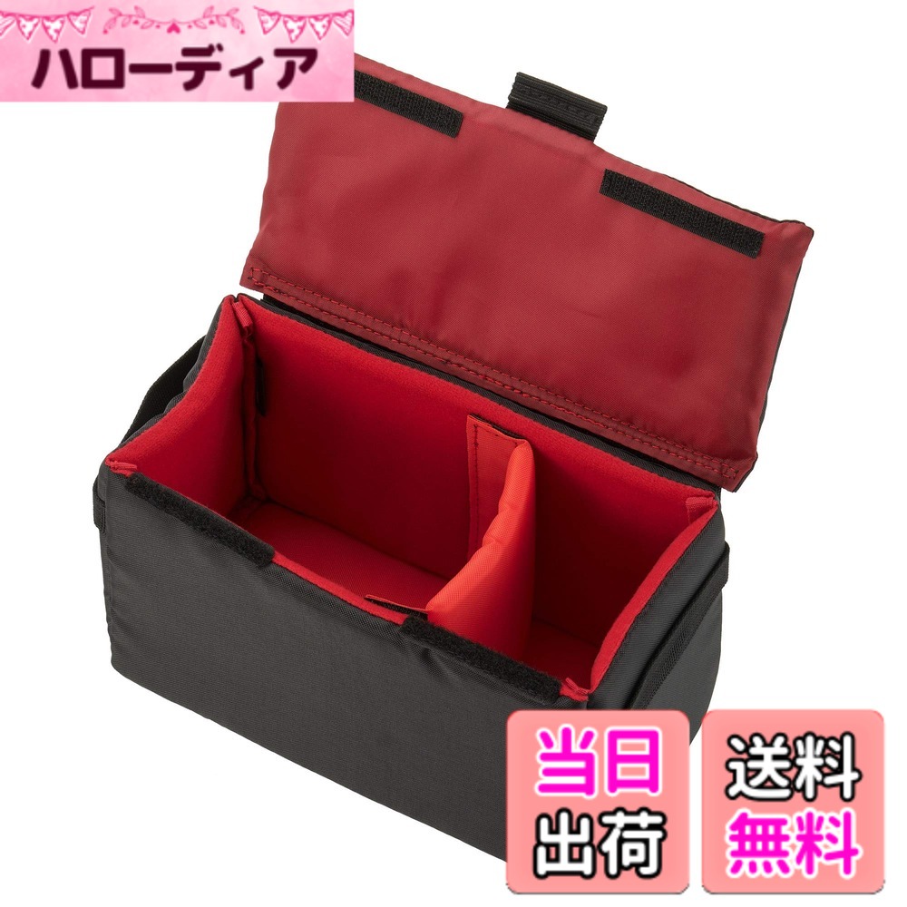 【送料無料】ハクバ HAKUBA インナーソフトボックス02 200 ブラック インナーバッグ カメラバッグ ガジェットケース 中仕切り付 取り外し可能なふた付き 2KCS-40-200BK 4977187360028 hellodear-10950167 ハローディア楽天市場店 パッケージ画像