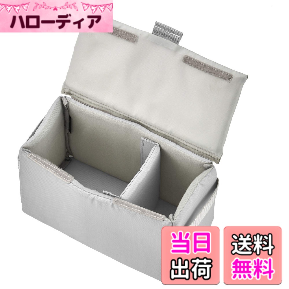 【送料無料】ハクバ HAKUBA インナーソフトボックス02 200 グレー インナーバッグ ソフトバッグ カメラバッグ ガジェットケース 中仕切り付 取り外し可能なふた付き 2KCS-40-200GY 4977187360011 hellodear-10950173 ハローディア楽天市場店 パッケージ画像