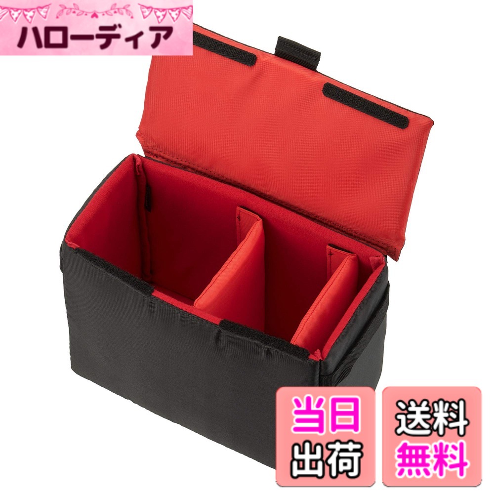 【送料無料】ハクバ HAKUBA インナーソフトボックス02 300 ブラック インナーバッグ ソフトバッグ カメラバッグ ガジェットケース 中仕切り付 取り外し可能なふた付き 2KCS-40-300BK 4977187360059 [並行輸入品] hellodear-10950181 ハローディア楽天市場店 パッケージ画像