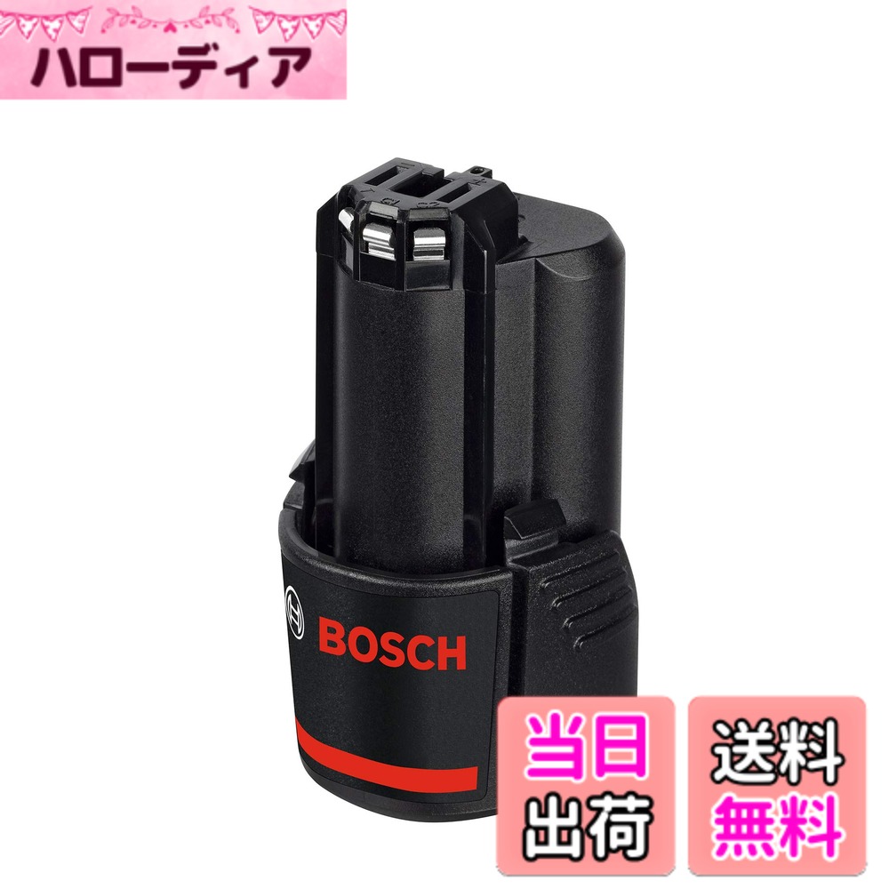 【送料無料】Bosch Professional(ボッシュ) 10.8V3.0Ahリチウムイオンバッテリー GBA10.8V3.0Ah