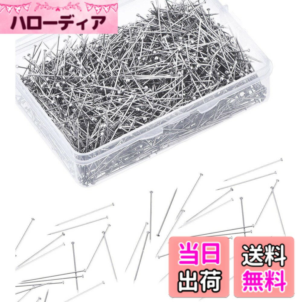 樂天商城 - 【送料無料】YOUOWO 虫ピン ピン シルクピン 押しピン 26mm 約1200本 ステンレス製 スリムピン オフィスピン シルバー 収納ケース付き