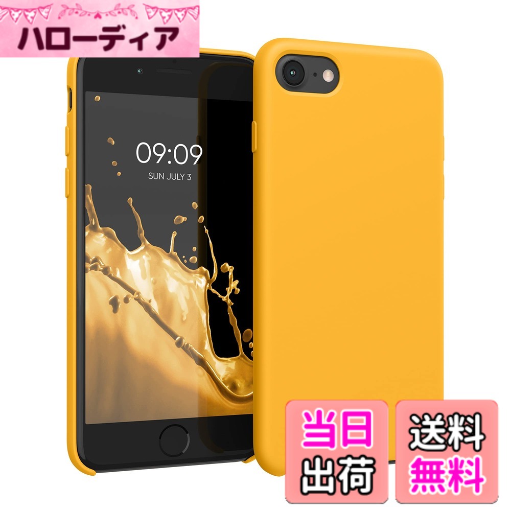 【送料無料】kwmobile スマホケース Apple iPhone SE3 / iPhone SE2 / iPhone SE (2022) / iPhone SE (2020) / iPhone 8 / iPhone 7対応 ケース - TPU リキッド シリコン カバー - 耐衝撃 傷防止 サラサラ Case