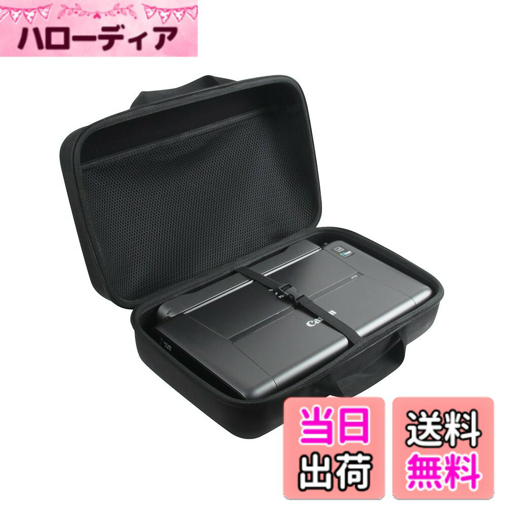 Canon インクジェットプリンター TR163 / 153 A4 Mobile Printer/PIXUS iP110 Mobile Printer専用収納ケース-Adada (Canon TR163/TR153 / iP110 +バッテリー用ケース)