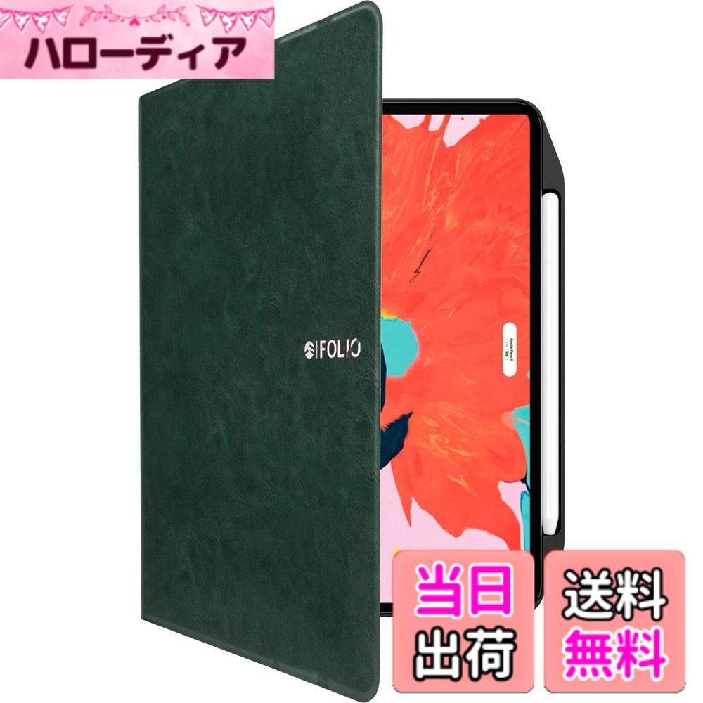 【送料無料】【SwitchEasy】 iPad Pro 11 対応 ケース 2020 Apple Pencil 収納 ペンホルダー 付 手帳型 カバー 装着したまま アップルペンシル 充電 手帳 ケース Apple iPadPro11 2020 第2世代 アイパッドプロ 11インチ 2020年 対応 CoverBuddy Folio Lite アーミー
