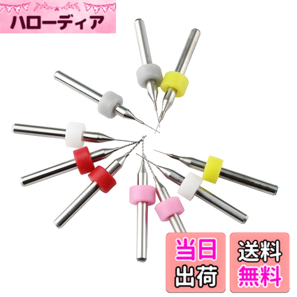 CESFONJER 10PCS 3Dプリンターノズルクリーニングキット、3D MakerBotプリンターノズルクリーニングキット用の2x2mm / 3mm / 4mm / 5mm / 6mm。