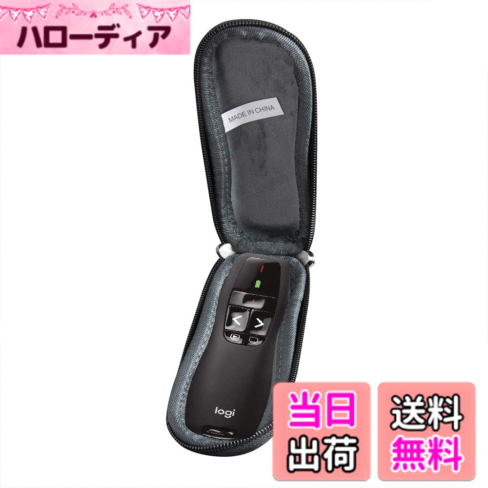 商品情報商品の説明ロジクール ポインター R400t専用収納ケース-Adada主な仕様 Adadaトラベルトラベル専用バッグ最高品質、耐久性のあるEVA、耐衝撃性、耐衝撃性、耐水性の素材で作られており、バンプ、スクラッチ、スプラッシュから適切に保護します。内部メッシュポケット付きで、他のアクセサリーを便利に収納できます。素材：EVA、カラー：ブラック販売はケースのみです（デバイスとアクセサリは別売りです）