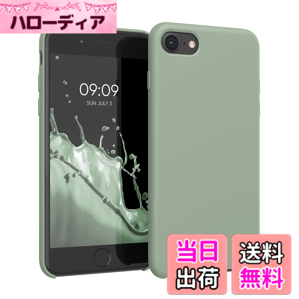 【送料無料】kwmobile スマホケース Apple iPhone SE3 / iPhone SE2 / iPhone SE (2022) / iPhone SE (2020) / iPhone 8 / iPhone 7対応 ケース - TPU リキッド シリコン カバー - 耐衝撃 傷防止 サラサラ Case