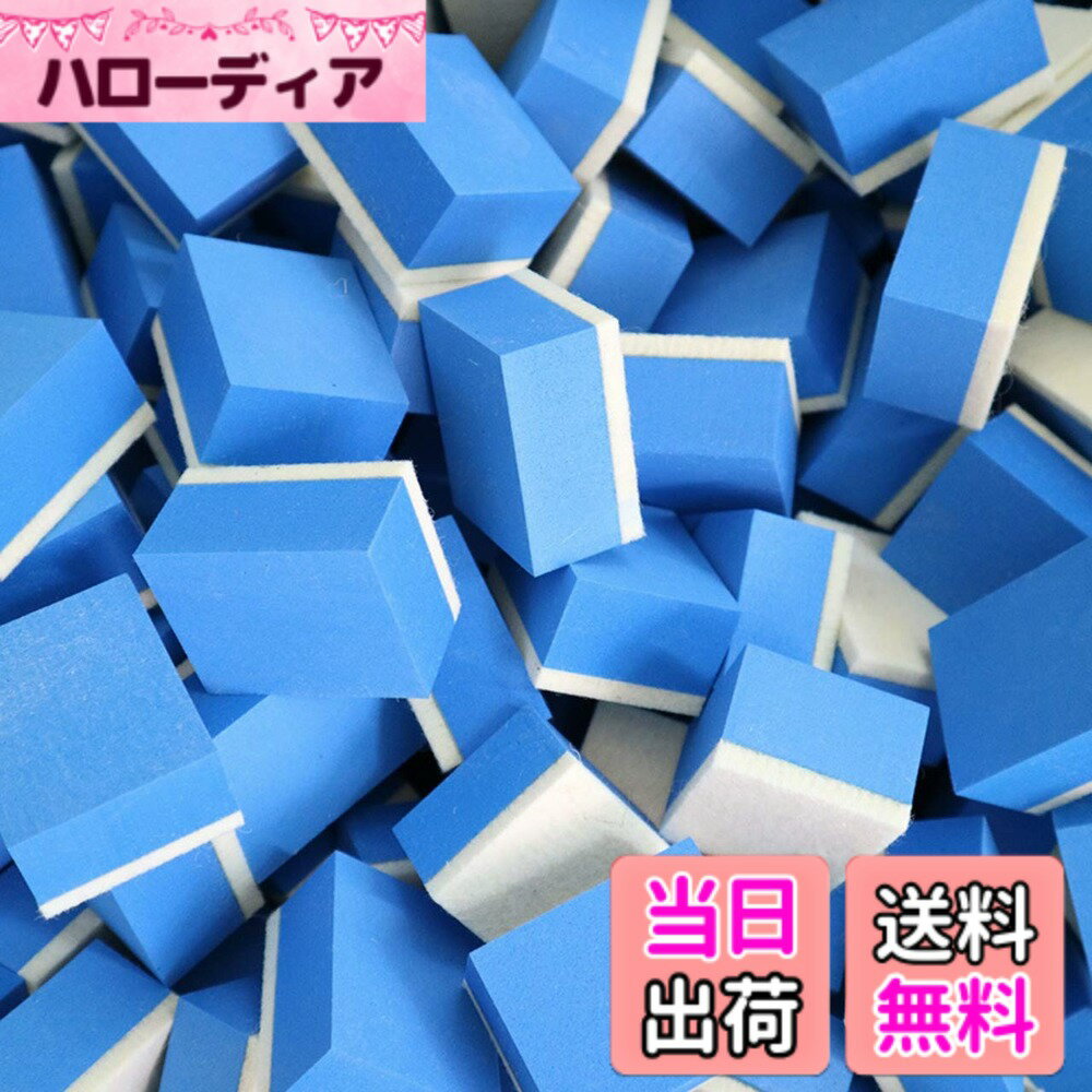商品情報商品の説明主な仕様 ガラスコーティング、皮革コーティング、ガラス洗浄全般に使用できる羊毛フェルト10個セットです。車のガラスに付いた水垢ウロコ取りや小傷消しに。ガラスクリーナーやコンパウンド研磨剤とともにお使いいただけます。コーティング用スポンジとフェルトの一体型なので、一個でガラス水アカをとりピカピカに磨き上げられます。片手で掴みやすく、惜しみなく使える10個入りです。brSサイズ： 5.0 cm * 4.0 cm * 2.5 cm / Mサイズ： 4.0cm * 6.0cm * 4.5cm