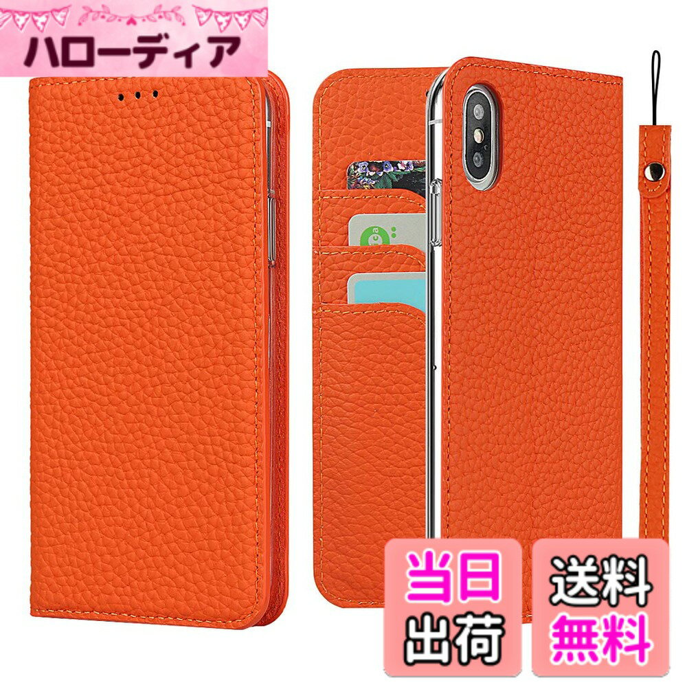 乐天商城 - 【送料無料】Pelanty for iPhone X ケース手帳型 for iPhone XS スマホケース 牛革製品 本革レザー 財布型カバー カード収納 スタンド機能 内蔵マグネット 手作り柔らかい アイフォンX/XS 携帯カバー ストラップ付 ヘッドフォンケーブル 耐衝撃 オレンジ