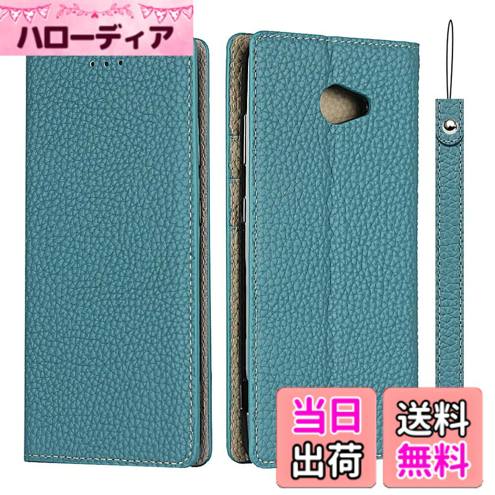 【送料無料】Pelanty for かんたんスマホ2 A001KC ケース手帳型 for BASIO4 KYV47 スマホケース 牛革製品 本革レザー 財布型カバー カード収納 スタンド機能 内蔵マグネット 手作り柔らかい 京セラ ベイシオ4 kyv47 携帯カバー ストラップ付 ヘッドフォンケーブル 耐衝撃