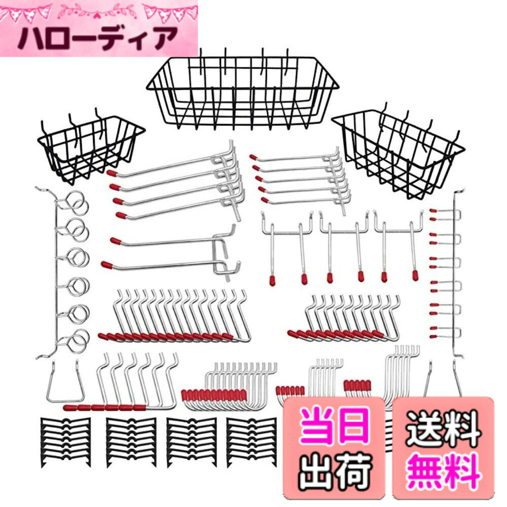 【送料無料】ZOYUBS豪華版 120個セット パンチングボードフック ボードフック 有孔...