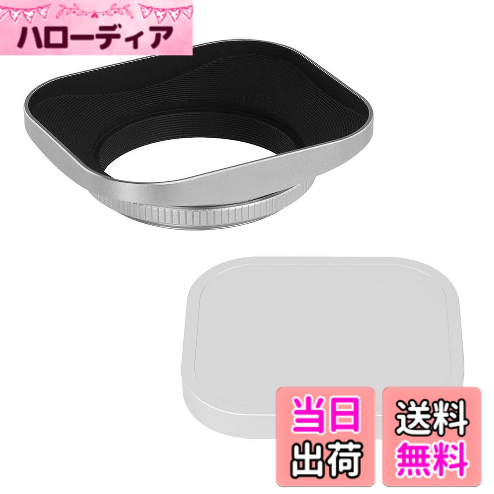 【送料無料】Haoge LH-S46T 46mm 正方形�