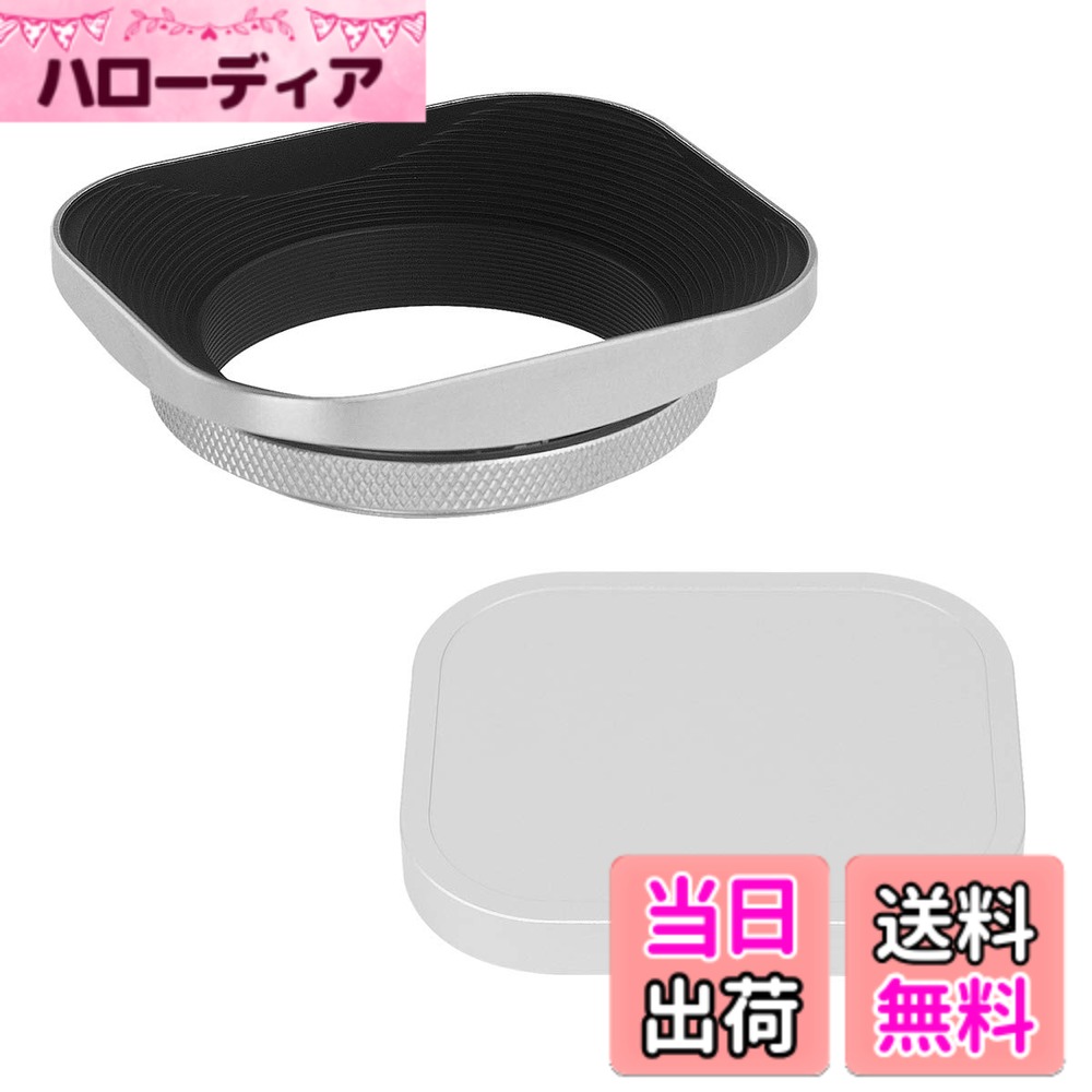 【送料無料】Haoge LH-EW2 49mm 正方形メ