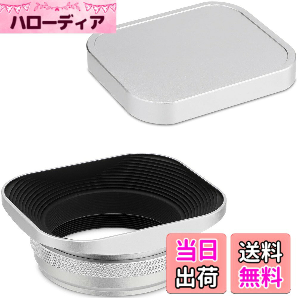【送料無料】Haoge LH-EW3 正方形メタ�