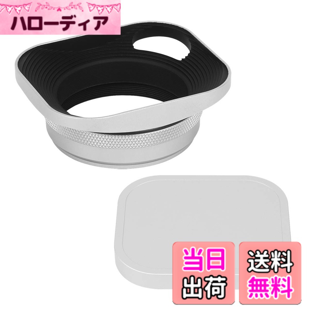 【送料無料】Haoge LH-ES3 正方形メタ�