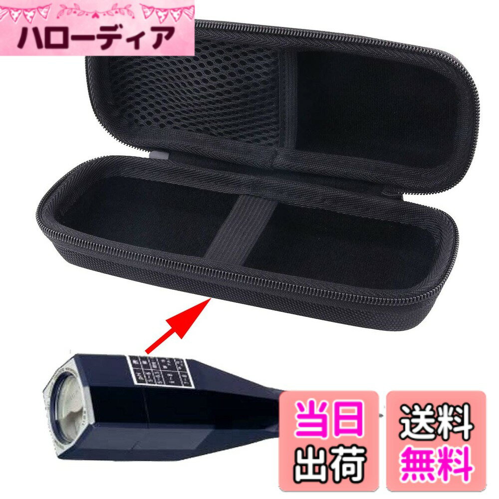【送料無料】WERJIA 収納ケース 用のシンワ...の商品画像