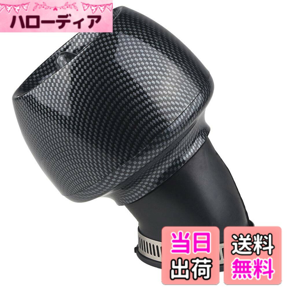 【送料無料】ADPOW 汎用バイク用カーボン調エアフィルターパワーフィルターエアクリーナー 28mm 35mm 42mm 48mm JAZZ マグナ50 モンキーゴリラエイプスーパーカブリトルカブなど