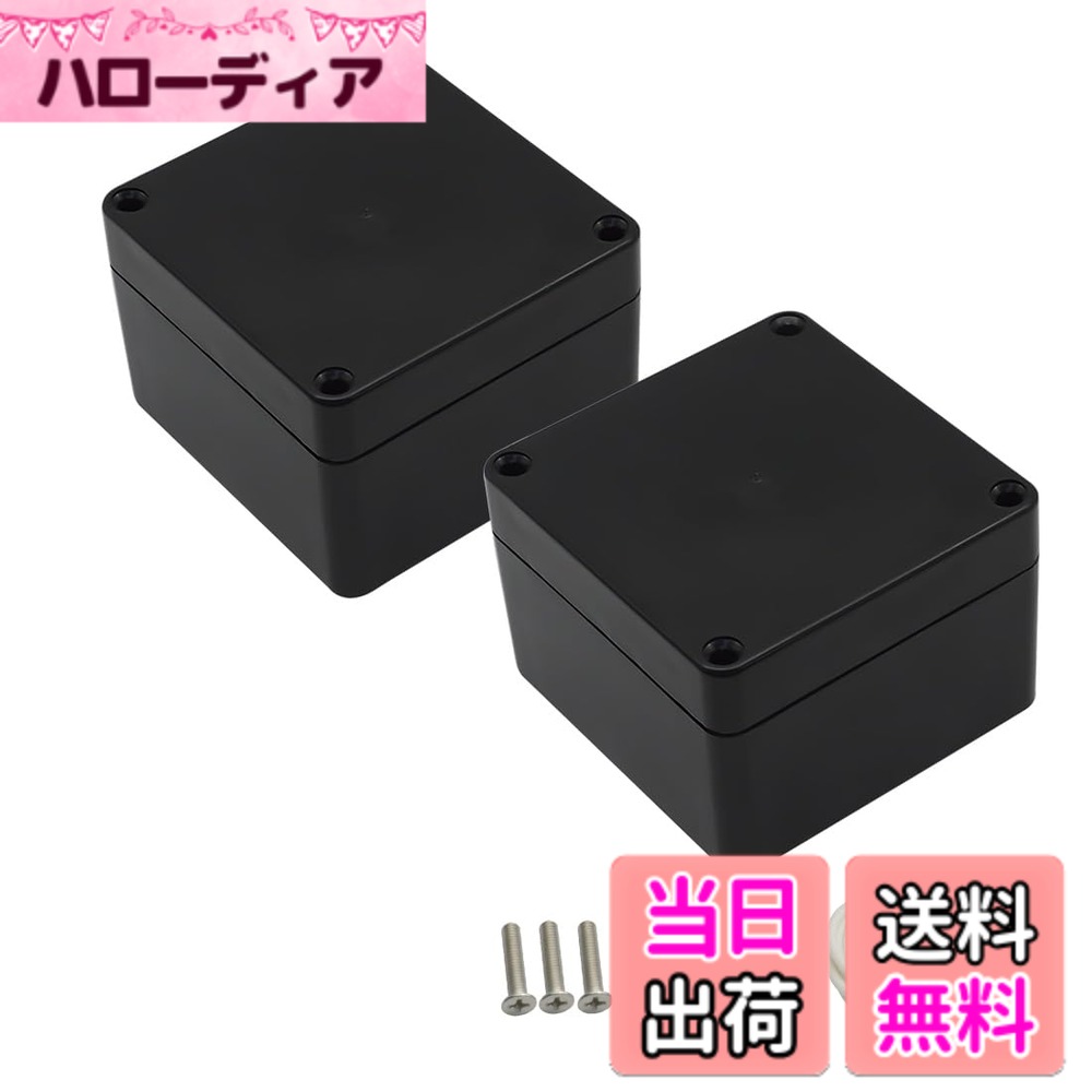 商品情報商品の説明ジャンクションボックス主な仕様 IP65防水:LeMotechプロジェクトボックスは、湿気、水、ほこりから保護するように設計されています。ゴム製グロメットがしっかりと密閉され、電気部品が濡れていたり過酷な環境で効果的に乾いたりします。高品質素材:ABSプラスチックジャンクションボックスは、衝撃、熱、さまざまな気象条件に耐えることができます。 軽量で耐久性があるため、ドリルや改造、長時間の使用が簡単です。万能なエンクロージャ:これらの電気ボックスは、屋内外のLEDディスプレイ、コントロールパネル、太陽光発電システム、監視カメラ、セキュリティシステムなどに適しています。 DIYプロジェクトや趣味の方にも便利なソリューションです。外側サイズ:3.27x3.19x2.2インチ(83x81x56mm);内側サイズ(スタッドの高さを除く):3.03x2.95x1.8インチ(77x75x46mm) - *ヒント:詳細な取り付け寸法を確認するために、製品の特定の内部寸法を示す詳細画像をご参照ください。 (許容誤差:±2mm)。パッケージ内容:ジャンクションボックスx2、カバー用ゴムグロメットx2、金属ネジx8。
