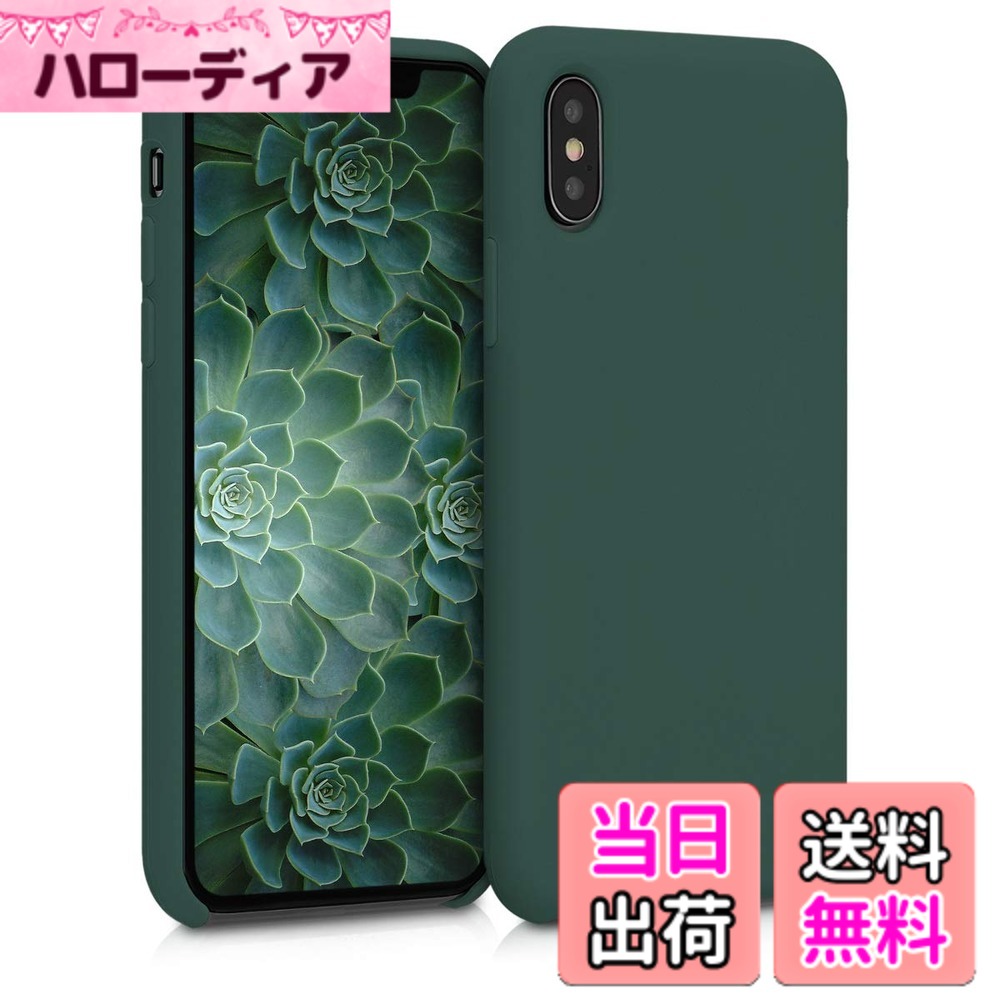 【送料無料】kwmobile スマホケース Apple iPhone XS対応 ケース - TPU リキッド シリコン カバー - 耐衝撃 傷防止 サラサラ Case