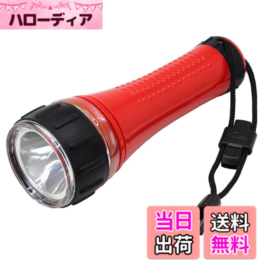 【送料無料】エルパ(ELPA) 電池が選べるライト DOP-300 レッド