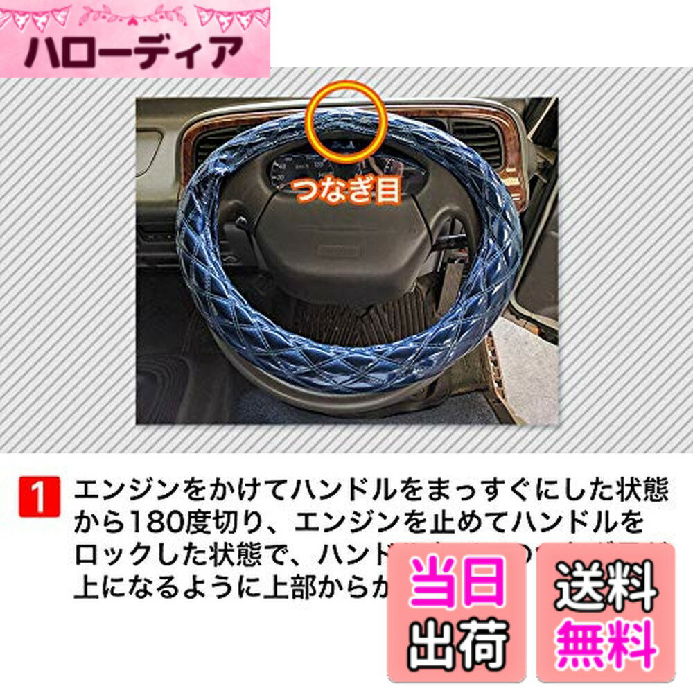【送料無料】viz ハンドルカバー クロスロード ラメレッド M
