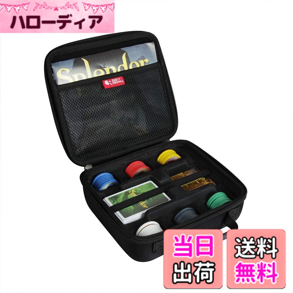 商品情報 商品の説明 Hermitshell 収納キャリングケース対応宝石の煌き (Splendor)（カードを含まない） 主な仕様 Hermichel-ハードトラベル収納キャリングケースbrのために適宝石の煌き (Splendor)br耐久性と長持ちする性能を提供するプレミアムハードEVA製です。 柔らかい内部は製品の損傷を減らすことができるので、安心して安心して使用することができますbr素材：EVA. カラー：ブラックbr販売はケースのみです（機器と付属品は別売りです） # 【送料無料】Hermitshell 収納キャリングケース対応宝石の煌き (Splendor) 大切な宝石の煌きを安全に保管するためのキャリングケースをお探しでしょうか。何度も取り出す度に傷や汚れが心配になり、適切な収納方法を探し続けることに疲れていませんか？そんな悩みに共感し、理想的な解決策をご紹介します。Hermitshellのキャリングケースは、耐久性に優れたEVA製で、内部は柔らかく、大切なアイテムをしっかりと守ります。これにより、運搬時や保管時の傷や衝撃を最小限に抑えることが可能です。加えて、スタイリッシュなデザインは、外出先での持ち運びにも最適です。この機会に、愛用している宝石をしっかりと守るためのケースを手に入れましょう。 ## 商品の特徴 Hermitshellの収納キャリングケースは、その驚くべき特徴によって、多くのユーザーに愛されています。まず注目すべきは、素材です。高品質なEVA素材を使用しており、優れた耐久性を誇ります。柔らかい内部が宝石をしっかりと包み込み、衝撃を吸収するため、普段使いでも安心して持ち運ぶことができます。 さらに、コンパクトなデザインには便利な工夫が施されています。軽量で持ち運びやすく、お出かけや旅行の際にバッグに忍ばせることができます。また、シンプルなブラックカラーは、多くのスタイルにマッチします。お好みに応じて、他の持ち物と合わせて使える点もポイントです。 この製品は、収納力も申し分ありません。ケースは適切なサイズに設計されており、宝石をしっかりと収めることができます。さらに、内部のクッションによって、製品の損傷を防ぐので、いつでも美しさを保つことができます。ケースのデザインは、無駄のないシンプルさを追求しており、使わない時もスッキリと収納できます。 最後に、このキャリングケースは、安心して購入できる送料込みの価格設定があります。そのため、手軽に手に入れることができ、コストパフォーマンスも良好です。商品に対する価値を考えれば、負担にならない範囲で購入できるのが魅力です。 ## 使用シーンと利便性 Hermitshellの収納キャリングケースは、様々なシーンで活躍します。例えば、日常的に宝石を使う方にとって、オフィスや自宅、外出先のどこでも持ち運ぶことができ、大切なアイテムを安全に保管できます。旅行時にも、そのスタイリッシュなデザインのおかげで、気兼ねなく持ち歩けるのが大きなポイントです。 仕事やプライベートで、頻繁に宝石を持ち運ぶ必要がある方にとって、このケースは特に重宝します。また、引越しや収納時にも、宝石をしっかりと守るため、安心して使用することができます。特に、プレゼントや贈り物としても最適です。友人や親しい方へのギフトとして、このキャリングケースを選べば、特別感を演出できます。 さらに、ケースには多くのカラーバリエーションがありますが、どれもシンプルでスタイリッシュにデザインされています。好みに合わせて選ぶ楽しみもあります。自分用はもちろん、贈り物としても喜ばれることでしょう。 このように、Hermitshellの収納キャリングケースは、購入後すぐに日常生活の中で密接に役立つアイテムです。使いやすさとデザイン性を兼ね備え、どんなライフスタイルにもフィットするため、宝石を愛するすべての方におすすめです。 ## ご注意点 ご購入前には、いくつかの注意点を理解しておくと安心です。まず、こちらのキャリングケースは、宝石専用の収納として設計されています。そのため、他のタイプのアイテムには適さないかもしれません。特に大きなサイズの宝石や装飾品には不向きですので、サイズを確認してから購入することが重要です。 次に、柔らかい内部素材が施されていますが、過度な力がかかると、内側が変形する可能性があります。優しく使用することを心掛けましょう。また、収納の際には、汚れた手で触れないようにすることもポイントです。清潔を保つことで、ケース自体も長持ちします。 さらに、管理方法についても、湿気や直射日光を避けると良いでしょう。長期間の未使用であれば、風通しの良い場所に保管することをお勧めいたします。これにより、ケースの劣化を防ぎ、愛用の宝石をより長く美しく保つことができます。 質の高い商品を選ぶことは重要ですが、それに加えて取り扱い方法をしっかりと理解しておくことで、より良い使用経験が得られます。使用する際は、一度確認しながら、適切に扱うことを心がけてください。 ## よくある質問（FAQ） Hermitshellの収納キャリングケースに関するよくある質問をまとめました。**Q1: ケースはどのように洗えば良いですか？** A1: 表面を柔らかい布で拭くだけでOKです。水洗いは避けましょう。 **Q2: プレゼントとして購入する際の包装サービスはありますか？** A2: 現在包装サービスは行っておりませんが、素敵なデザインなのでそのまま贈ることをお勧めします。 **Q3: ケース内に宝石以外のものを収納しても良いですか？** A3: 宝石専用設計なので、他のアイテムの収納はカバーしきれない場合があります。 **Q4: 返品ポリシーはどうなっていますか？** A4: 商品に問題がある場合、未使用であれば返品を受け付けております。詳細は販売店にご確認ください。 これらの質問を参考に、安心して商品を選んでいただければと思います。必要な情報を事前にチェックし、自分に合った使い方を見つけることが大切です。 ## まとめ - Hermitshell収納キャリングケースは、耐久性に優れたEVA製で、安心して使用できます。 - 柔らかい内部設計で、衝撃を吸収し、大切な宝石をしっかりと守ります。 - シンプルでスタイリッシュなデザインは、どんなシーンでも活躍。 - 使用方法に気を付けることで、長持ちさせられます。 - 購入前にサイズや注意点を確認して、安心して選びましょう。