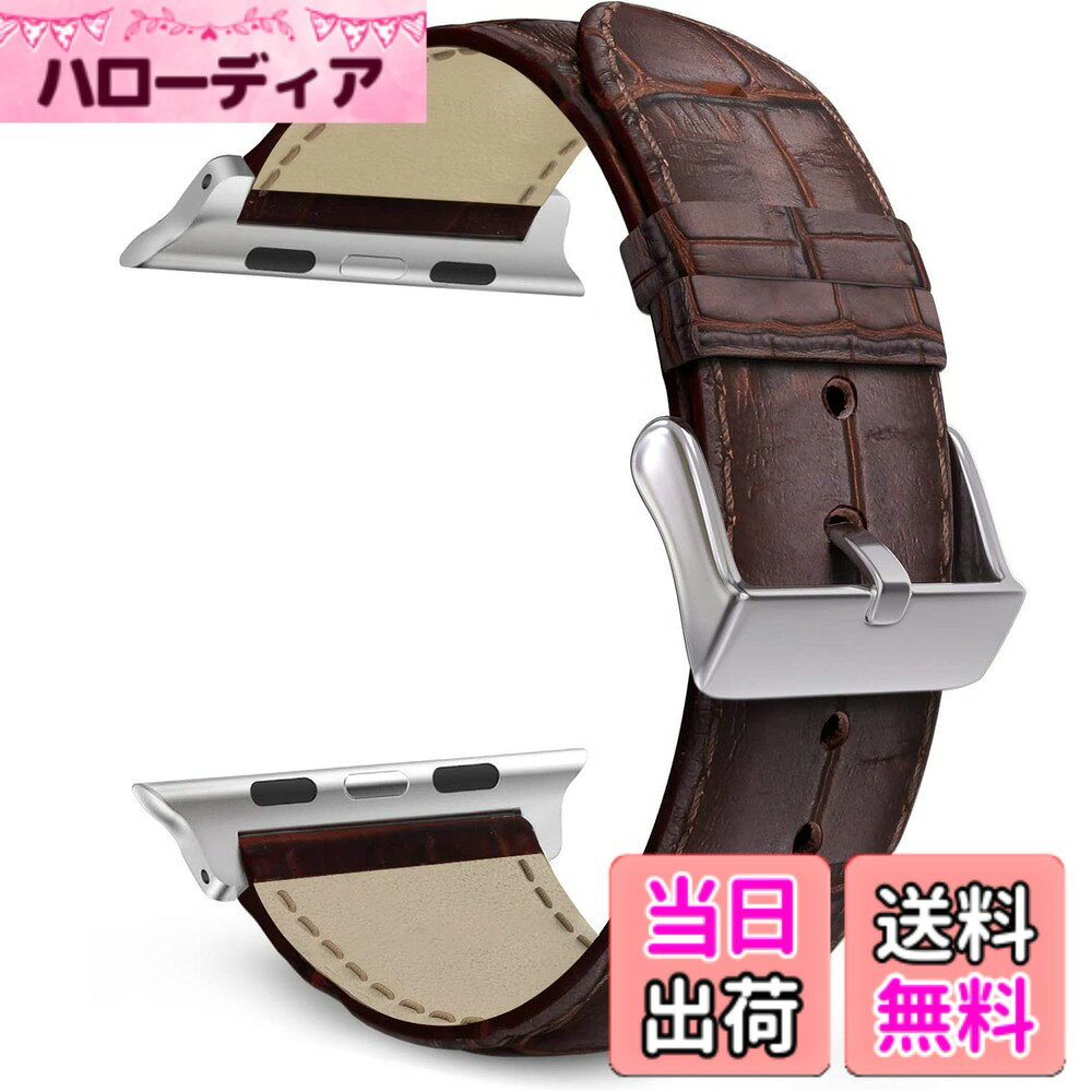 【送料無料】MaKTech レザーバンドワニのセクションパターンと互換性があるApple Watch シリーズ 11/10/9/8/7,Ultra 3/2/1,SE 3/2/1 [2025] (46mm/45mm/44mm/49mm,褐色)