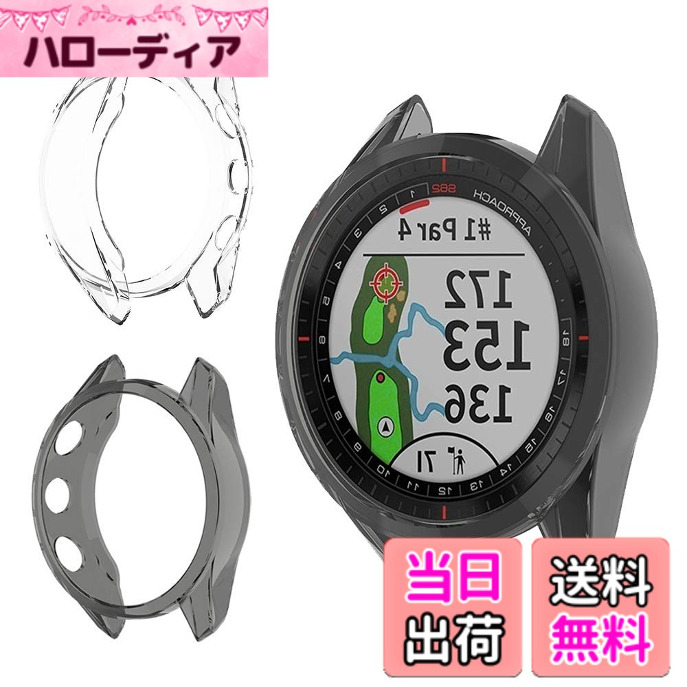 Miimall対応Garmin(ガーミン) Approach S62専用ケース ガーミン Approach S62 カバー ソフト TPU材質 ぴったり対応 擦り傷防止 軽量 防衝撃 Garmin Approach S62 保護ケース バンパー（ブラック＋クリア）