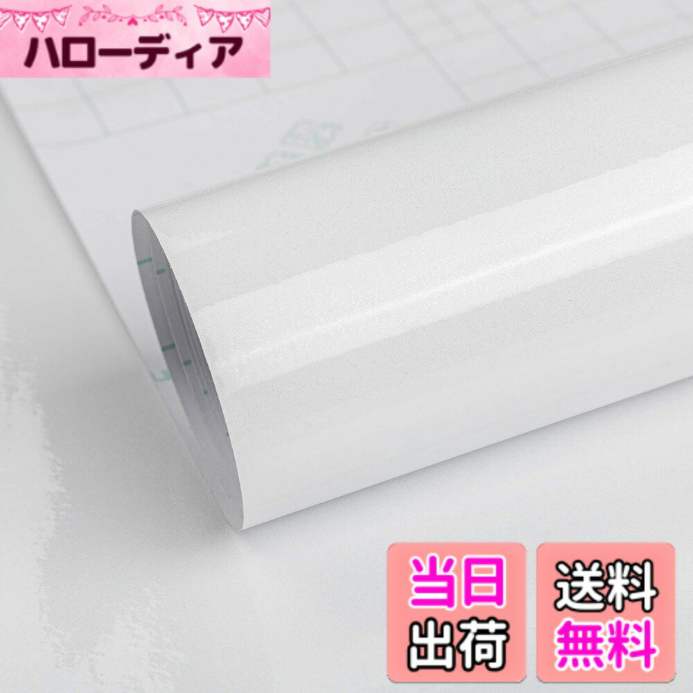 【送料無料】TOTIO 壁紙 白 光沢 壁紙