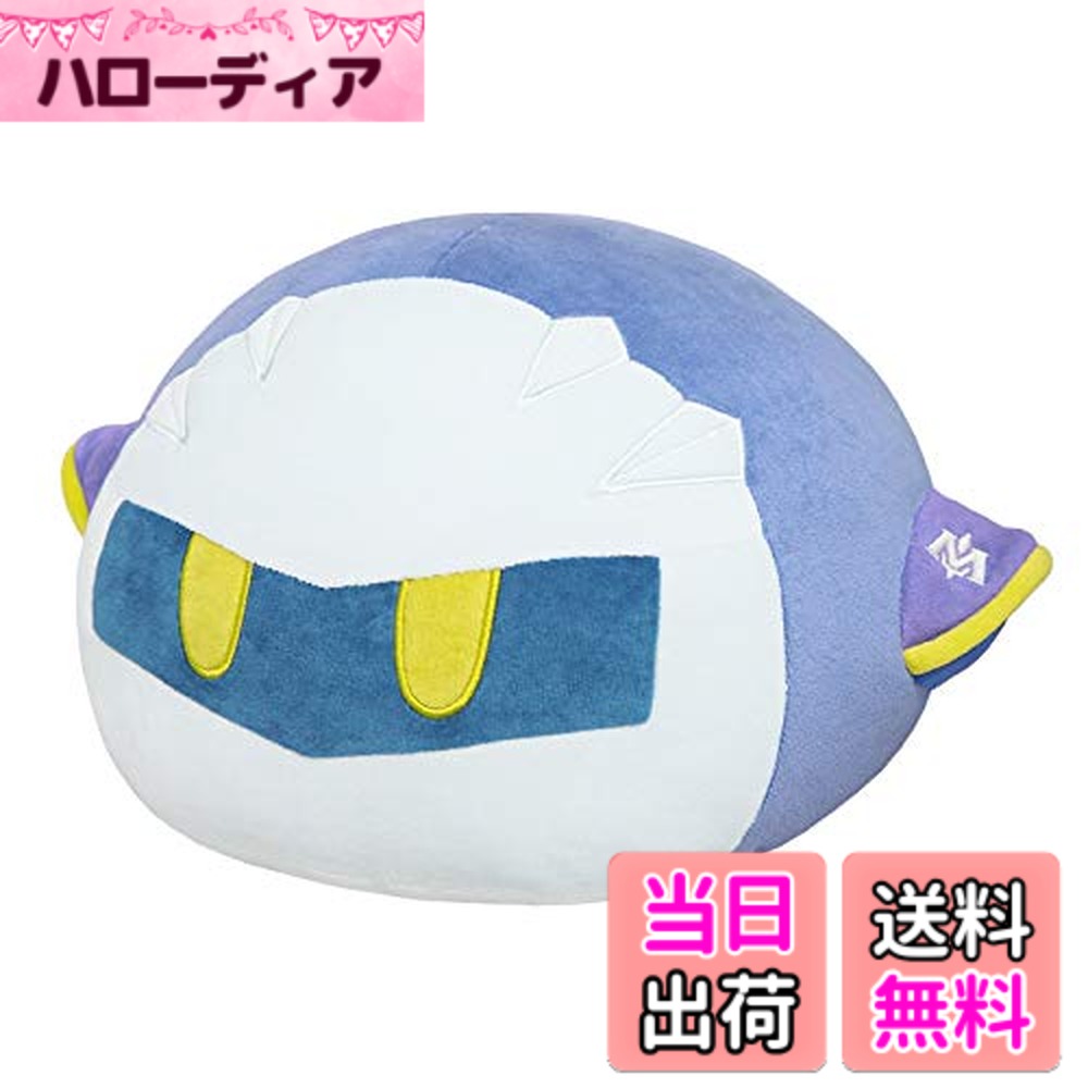[무료 배송] 삼영 무역 별의 커비 포요 포요 쿠션 메타 나이트 W42xD30xH26cm 봉제 장난감 잡화 쿠션