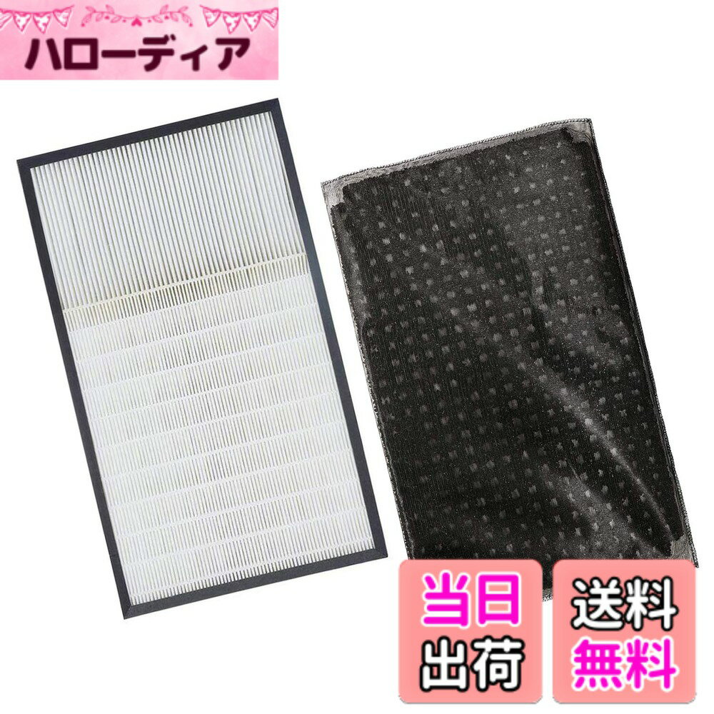 【送料無料】F-ZXGP50 集じんフィルタ