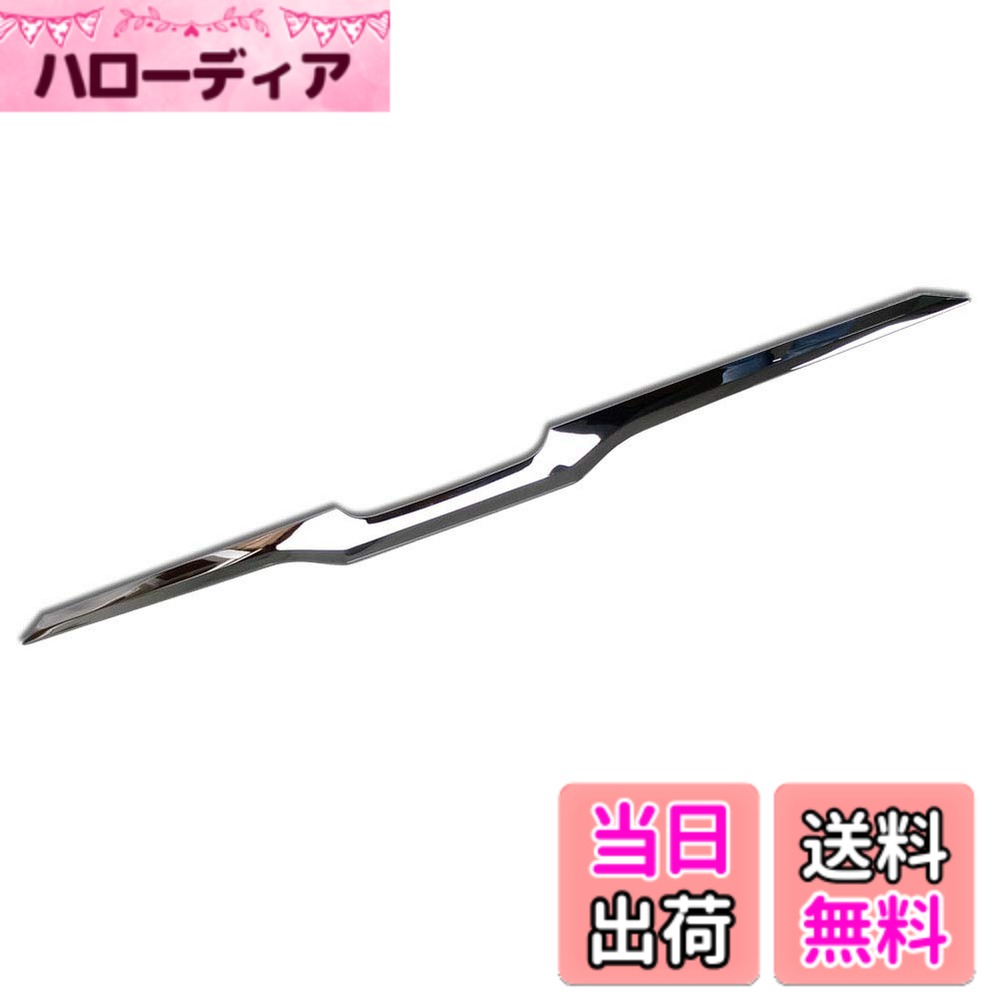 【送料無料】RUIQ トヨタ 新型 ライズ 200系 専用 外装 クロームメッキ リア エンブレム ガーニッシュToyota RAIZE 専用設計