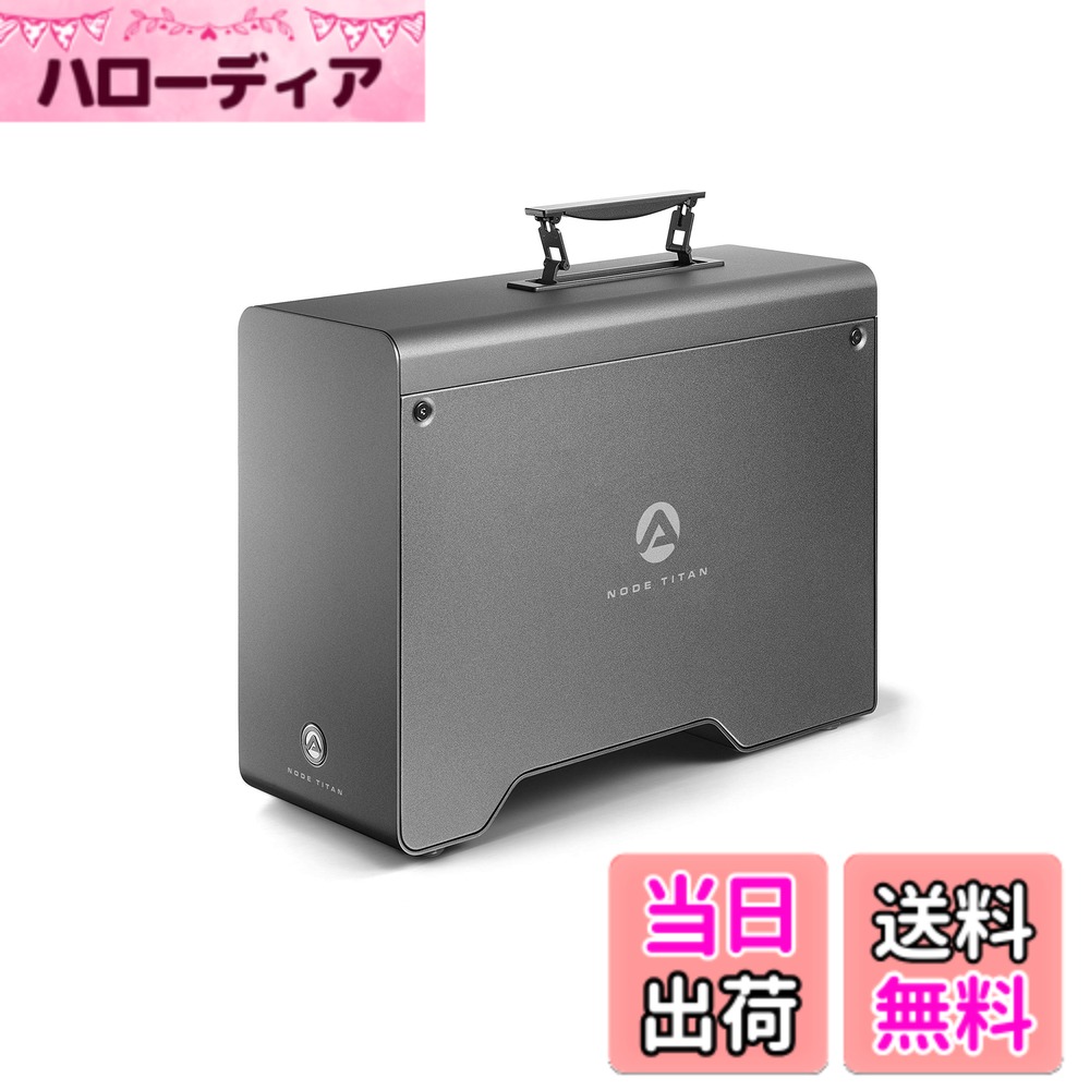 【送料無料】AKiTiO Node Titan Thunderbolt 