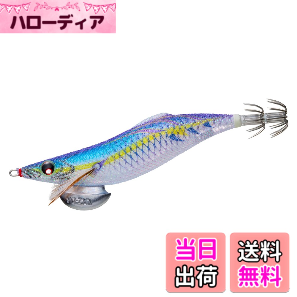 【送料無料】DUEL(デュエル)YO-ZURI (ヨーヅリ) エギ イカ釣り ルアー アオリーQ LC 【 エギング 釣具 釣り道具 釣り具 餌木 えぎ 仕掛け アオリイカ 】 3.0号CPU:19 クリアーパープル A1765-CPU