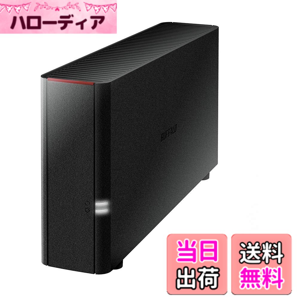 【送料無料】バッファロー BUFFALO リンクステーションLS210DN ネットワークHDD 1ベイ 4TB LS210D0401N
