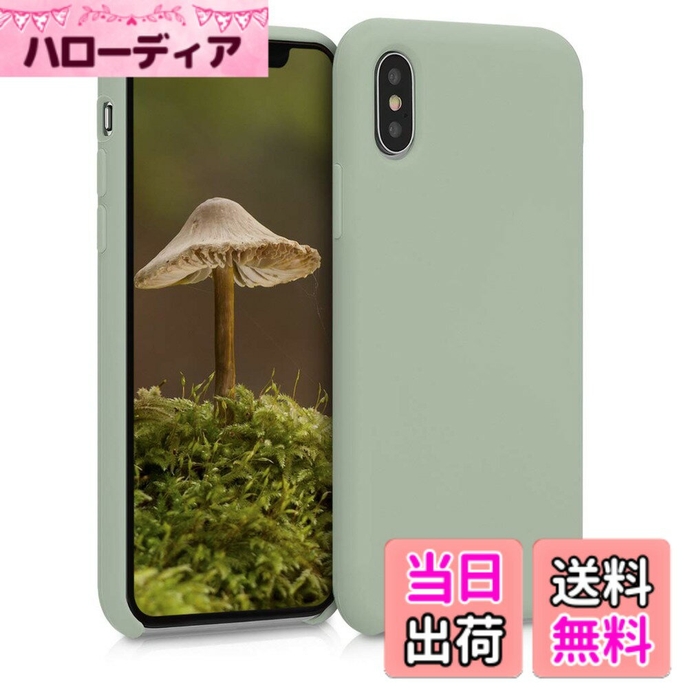 【送料無料】kwmobile スマホケース Apple iPhone XS対応 ケース - TPU リキッド シリコン カバー - 耐衝撃 傷防止 サラサラ Case