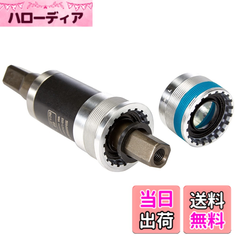 商品情報商品の説明シマノ(SHIMANO) BB-UN300-K 117.5mm 68BSA チェーンケース対応 EBBUN300KB17X主な仕様 シマノ(SHIMANO) BB-UN300-K 117.5mm 68BSA チェーンケース対応 EBBUN300KB17X