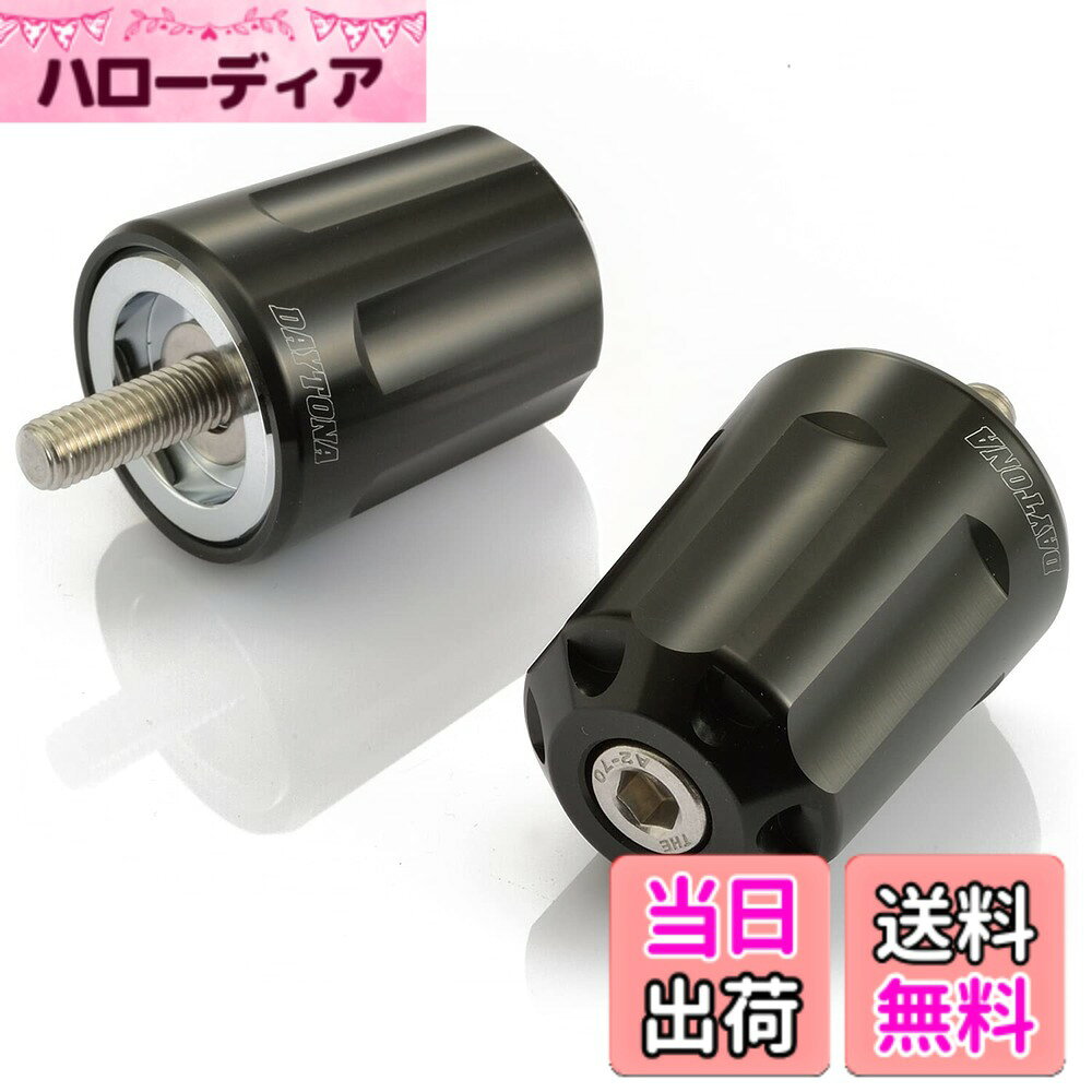 【送料無料】デイトナ(Daytona) バーエンド バイク カワサキ(M8)用 ヘビーウェイト アルミビレット リボルバー ブラック 17270