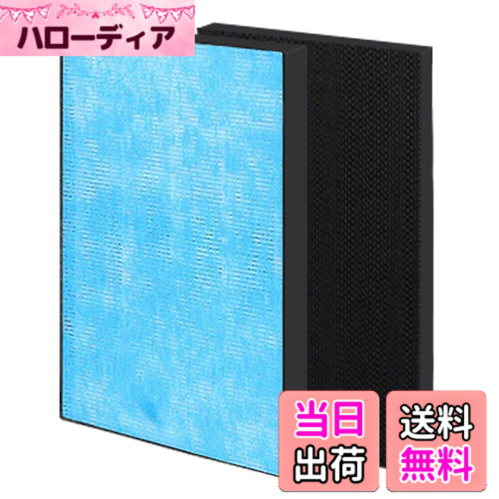 【送料無料】BBT KAFP017B4 フィルター 