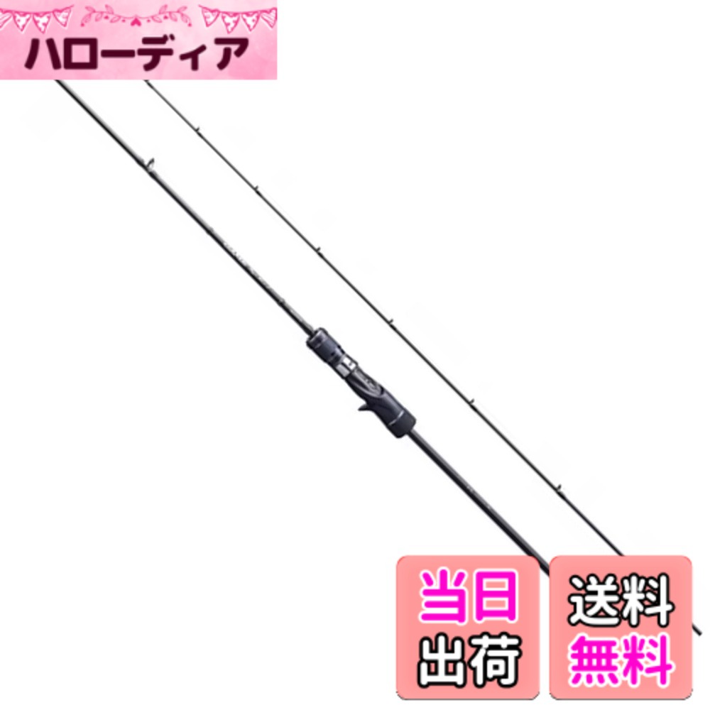 楽天市場】シマノ ゲームスローjの通販