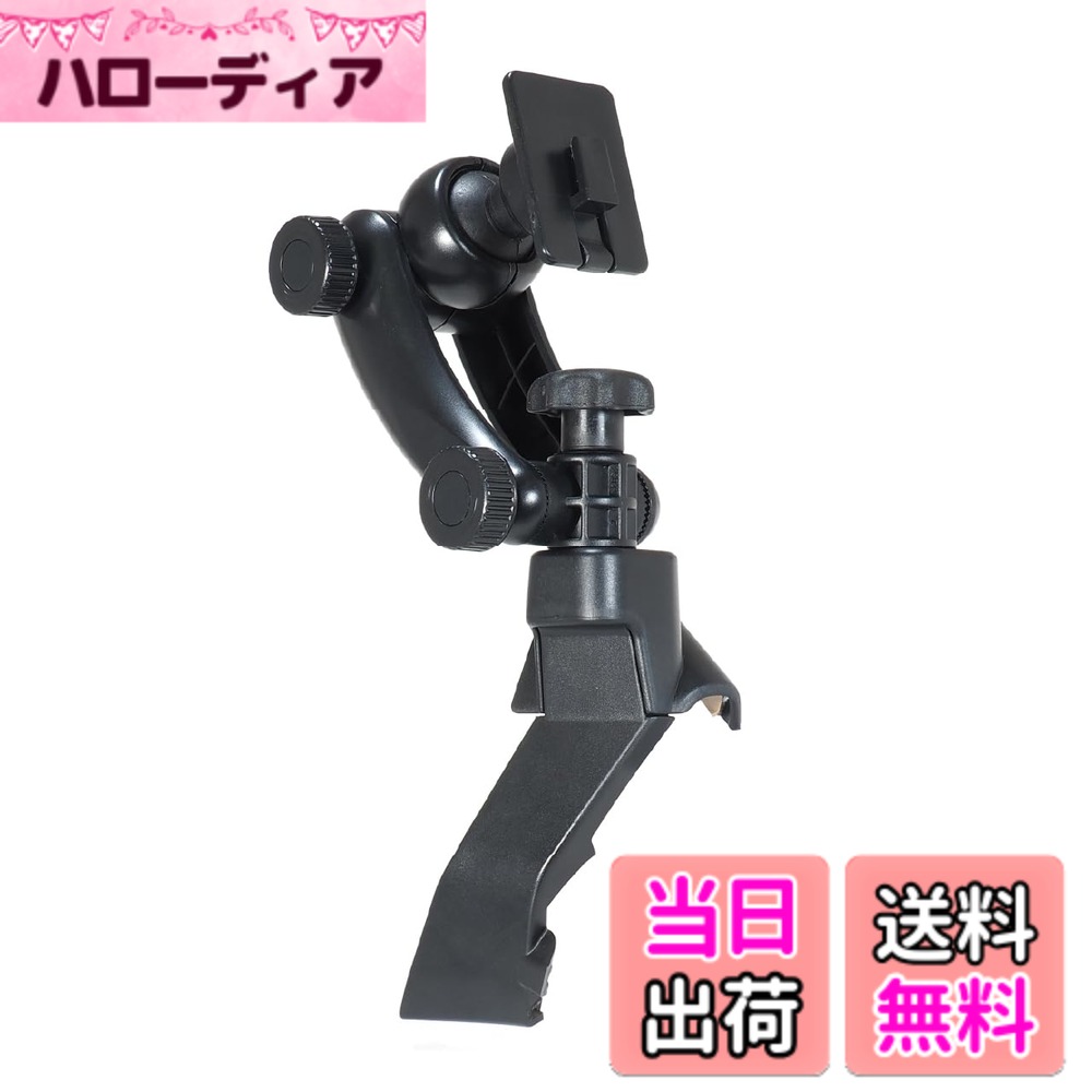 商品情報 商品の説明 主な仕様 スマホホルダー # 【送料無料】ビートソニック マツダ ロードスター用 車載スタンド(右ハンドル車専用) BSA20 最近、スマホを使ったナビゲーションや音楽再生が車内での必需品となっていますが、運転中にスマホを手に持つのは危険です。そのため、スマホスタンドの需要が高まっています。たくさんの選択肢がある中で、「どれを選べば良いのか迷ってしまう」という方も多いでしょう。そんな悩みを解決するのが、この「ビートソニック マツダ ロードスター用 車載スタンド」です。 このスタンドは、右ハンドル車専用に設計されており、スマホを綺麗に固定できるため、運転中の視認性が向上します。そして、使いたいときにすぐ取り出せる設計も魅力的です。運転中にスマホを安全に使いたい方や、スマホの音楽やナビゲーション機能を活用したい方に最適な商品です。 最適な設計によって、マツダ ロードスターとの相性も抜群です。運転中のストレスを軽減し、安全運転を促進します。 この商品をぜひ、お試しください！ ## 専用設計で安心 ビートソニックの「マツダ ロードスター用 車載スタンド」は、特に右ハンドル車専用に設計されています。この点が非常に重要です。一般的なスマホスタンドを使用すると、車の内部においてスマホの位置がずれてしまったり、運転の妨げになったりすることがあります。 このスタンドは、マツダ ロードスターにフィットする形状を持っているため、しっかりとした固定力を持っています。運転中に揺れてしまったり、スマホがずれたりする心配がありません。特にロードスターのようにスポーティで特異なデザインの車において、専用設計が機能します。 また、形状が合っていることで、スマホ操作も容易です。取り外しがスムーズに行え、必要なときにすぐに手に取ることができます。この点が、他のユニバーサルなスタンドと比べての大きな利点です。加えて、スタンド自体が非常に軽量で、持ち運びや装着も簡単です。 専用の設計がもたらす安心感と便利さは、この製品の大きな魅力です。運転中のさまざまなシーンで活用でき、特に旅行や長距離運転時にその便利さを実感できるでしょう。 ## スムーズな操作性 「ビートソニック マツダ ロードスター用 車載スタンド」の特徴として、スマホのスムーズな操作性があります。運転中には、地図アプリや音楽アプリを使う機会が増え、すぐに目に入る位置にスマホを設置しておくことが大切です。このスタンドは、視界に入りやすい位置にスマホを固定するよう設計されています。 さらに、取り付けや取り外しも簡単で、操作が途切れにくい点が魅力です。スタンドの固定具は、しっかりとしたグリップを持ち、スマホをきちんと保持します。そのため、安全性を確保しつつ、快適に操作が可能です。また、ホルダー部分は360度回転可能で、横持ちでも縦持ちでも自由に調整できます。 運転中のスマホ操作では、目の動きも重要です。このスタンドなら目線を大きく逸らすことなく、スマホの画面を確認できます。音楽の次のトラックを選んだり、ナビを確認したりする際も、安心して操作できるでしょう。このような利便性が、運転の質を向上させます。 オフの時間にスマホを使う際も役立ちます。このスタンドを使えば、ドライブ途中での休憩時も、スマホを使いやすく設置しておけます。友人との情報共有やプランを立てる際にも、役立つでしょう。 ## スタイリッシュなデザイン 「ビートソニック マツダ ロードスター用 車載スタンド」は、機能性だけでなくデザインにもこだわっています。スタイリッシュなフォルムは、マツダ ロードスターの外観と調和し、車内に馴染むデザインです。 多くのスマホスタンドは、実用性重視でデザインがおろそかのものが多い中、このスタンドはしっかりとしたビジュアルを持っています。ブラックとシルバーのシンプルな配色は、どんな車内にもマッチします。 使用している際も、変に目立たず、逆にアクセントになるデザインで、車内の雰囲気を壊すことはありません。また、素材も高品質で、長期間使用しても劣化しにくいため、安心して使用できます。 さらに、スタンド自体がコンパクトで、運転中も邪魔にならず、ちょうどいい位置にスマホを固定できる点がポイントです。デザイン性と機能性が両立しているため、大人の男性にも女性にも幅広く対応しています。 このスタンドを使用することで、あなたのマツダ ロードスターをよりスタイリッシュに演出できます。車内が美しく保たれることで、あなたのドライブをさらに楽しいものにするでしょう。 ## 取り付けの手順と注意点 「ビートソニック マツダ ロードスター用 車載スタンド」の取り付けは非常に簡単ですが、いくつかの注意点があります。まず、取り付ける位置を決める際には視界を妨げないようにしましょう。 次に、スタンドを固定するためのパーツを取り出し、車内の適切な位置に取り付けます。この際、スタンドがしっかりと固定されていることを確認することが大切です。取り付け後は、スマホをセットし、しっかりと固定されているか確認します。 また、取り外す際も注意が必要です。一気に力を加えると、取り付けた部分が傷む可能性がありますので、ゆっくりと扱うようにしましょう。このような基本的な操作を理解することで、長く安心して使用できます。 このスタンドを活用すれば、あなたの運転がより快適になるだけでなく、安全性も向上します。適切な位置にスマホを留めておくことで、運転中のストレスを軽減することができます。 ぜひ、試してみてください！ ## まとめ - ビートソニックの専用設計で安心。 - スマホのスムーズな操作性が便利。 - スタイリッシュなデザインが魅力。 - 簡単な取り付けと注意点を理解すれば安心して使用できる。 このスタンドを使うことで、安全で快適なドライブを実現できます。ぜひお試しください！