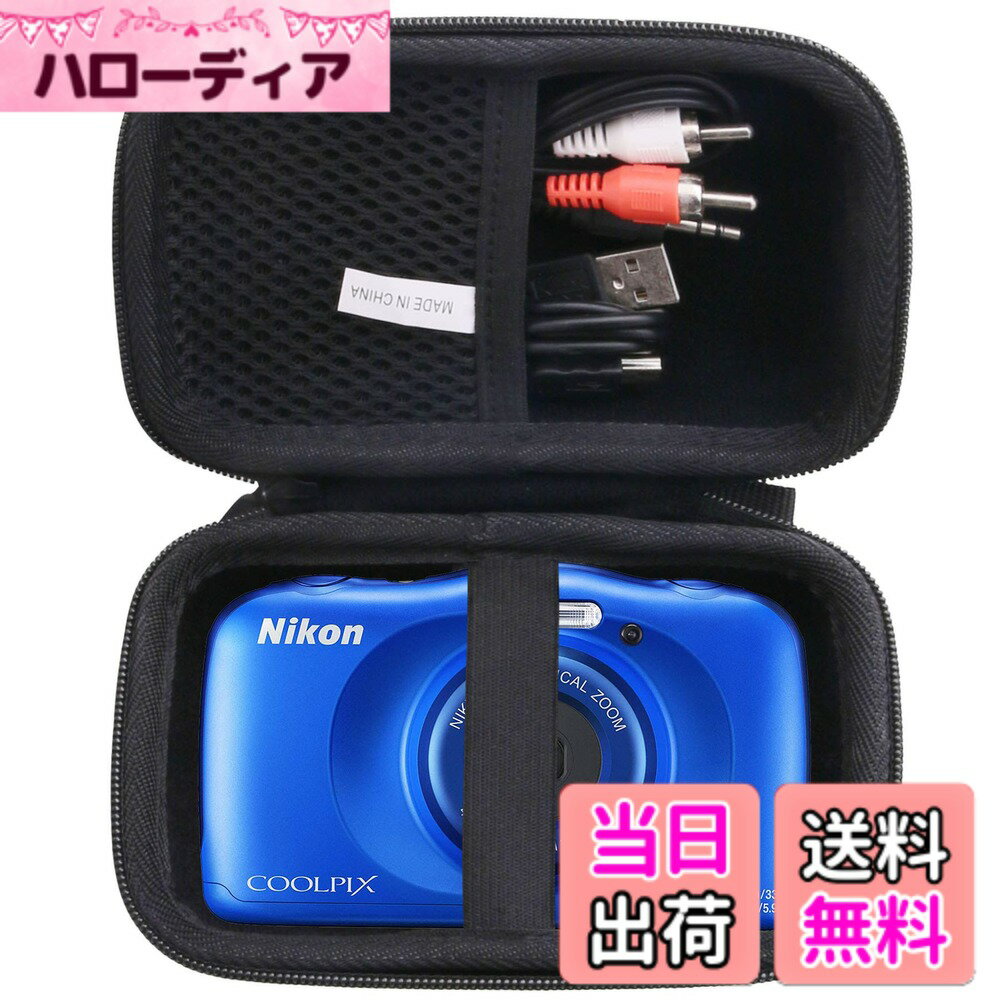 【送料無料】Nikon デジタルカメラ COOLPIX W150/W300/A100/A10 専用保護収納ケース -waiyu JP (Storage case, Black)