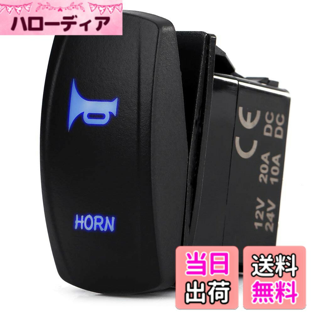 【送料無料】Akozon ボートロッカートグルスイッチ 12V / 24V オン/オフ 3ピン ホーンロッカースイッチ LEDワークライト付き RV ボート マリン ヨット オートバイ用