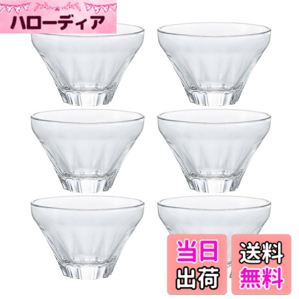 【送料無料】アデリア(ADERIA) FUJIUTSUSHI 盃 クリア 85ml 6個セット 日本 ...