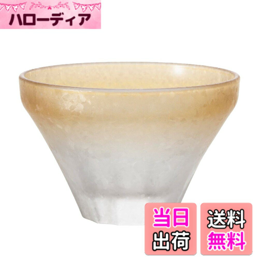 【送料無料】アデリア(ADERIA) FUJIUTSUSHI 盃 ゴールド 85ml 日本製 化粧箱 ...