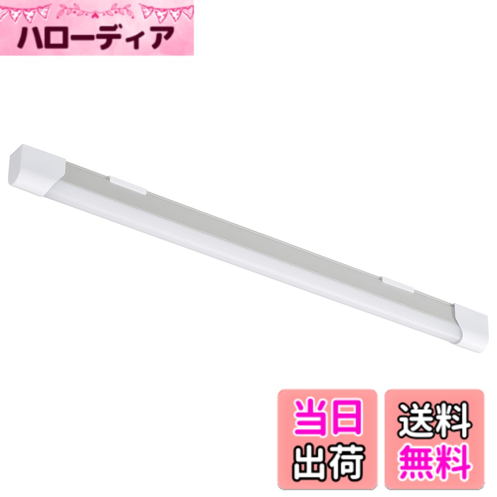 【送料無料】オーム(OHM) LEDエコスリムチューブライト 電設工事タイプ 10W 昼光色...